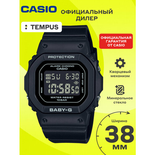фото Наручные часы casio, черный