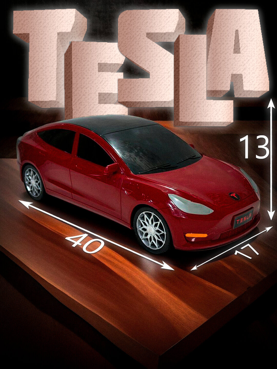 Металлическая модель автомобиля Tesla Model Y – 40×17×13 см, с высокой детализацией