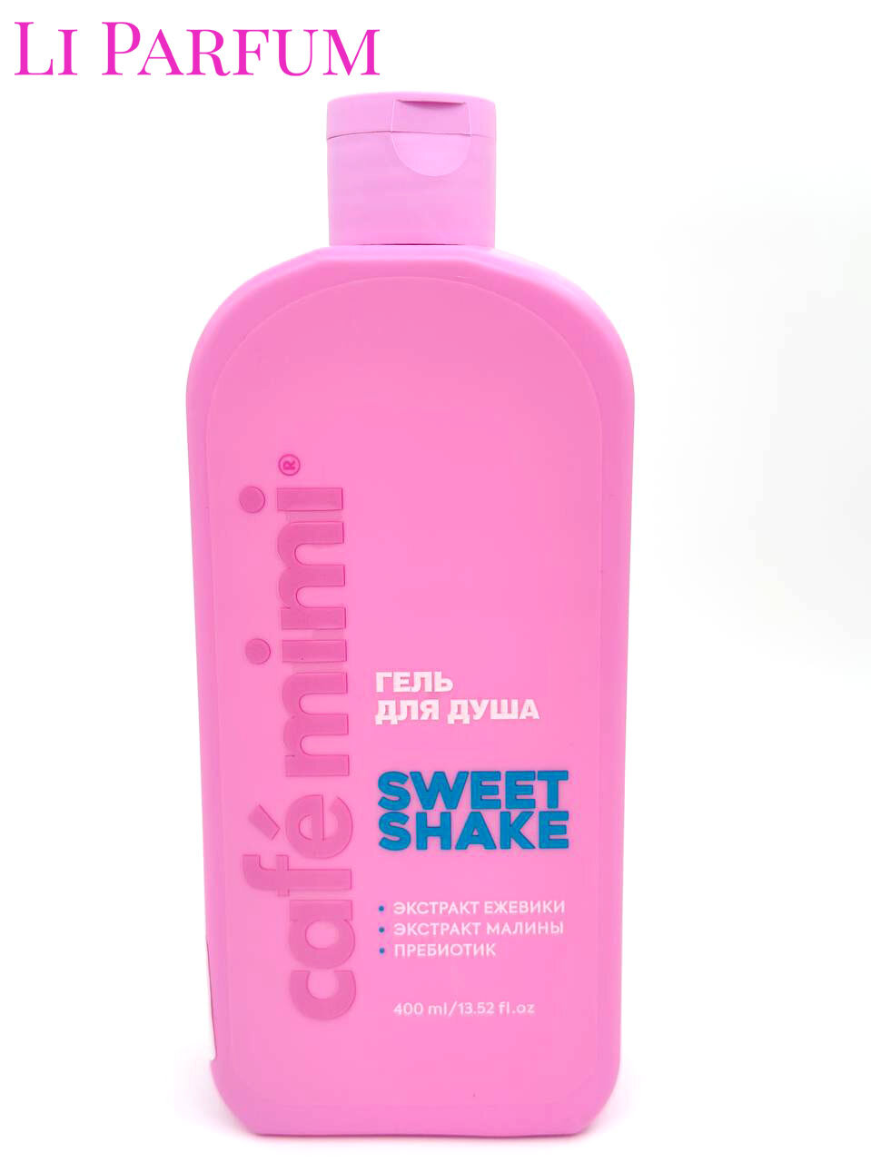 Cafe Mimi Sweet Shake — гель для душа с Ежевикой и Малиной, Пребиотик, Веган 400 мл
