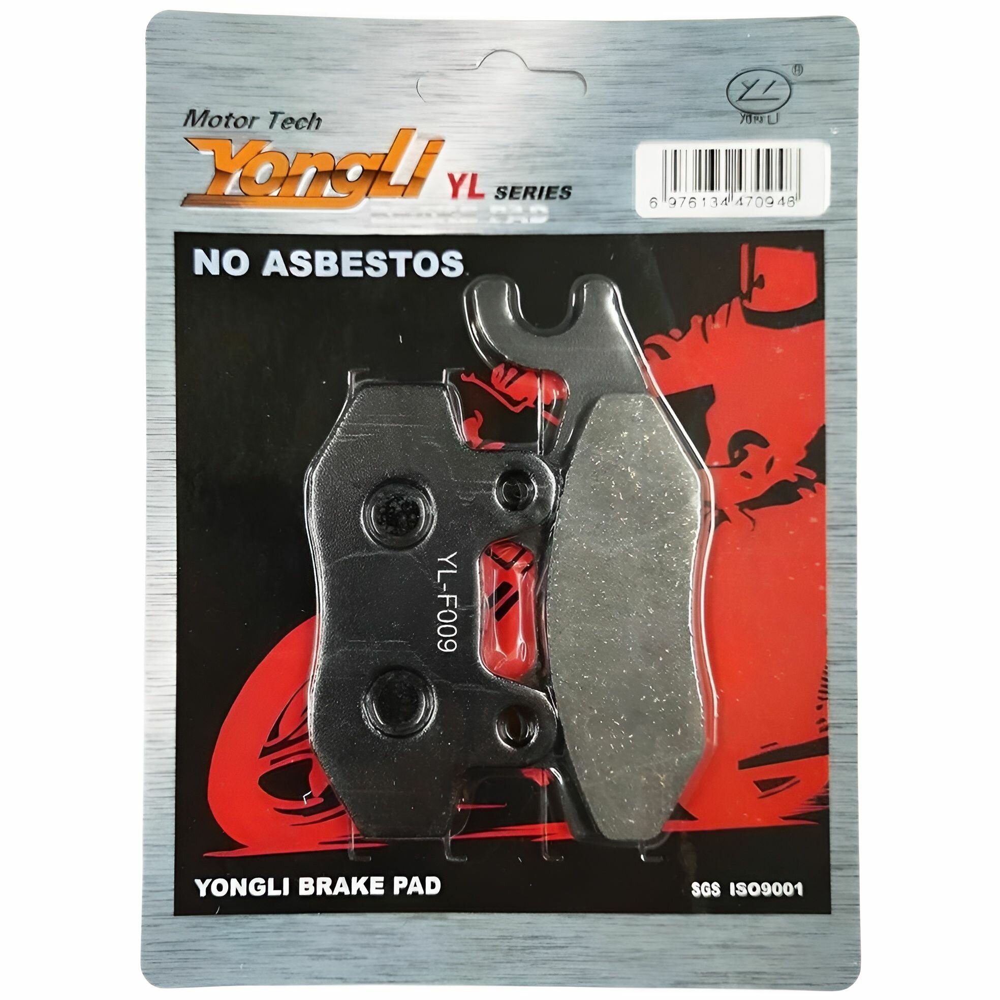 Комплект тормозных колодок для мотоциклов передние / задние 2 шт YONGLI YLF009