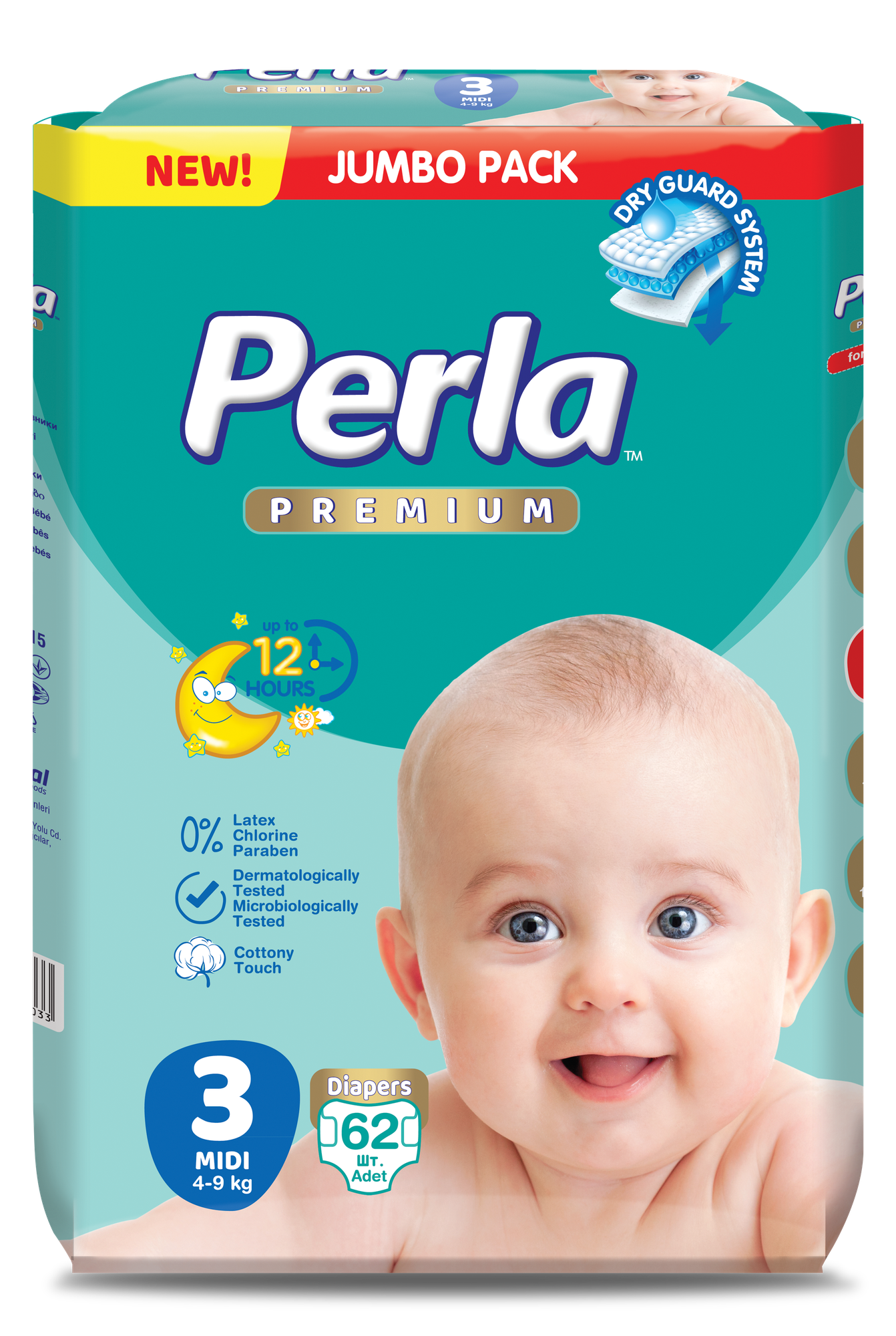 Подгузники Perla Premium размер №3 для детей 4-9 кг, упаковка 62 штуки