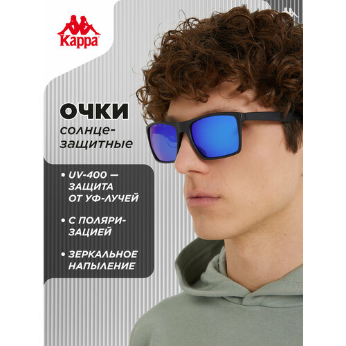 Солнцезащитные очки Kappa мультицвет 2969₽