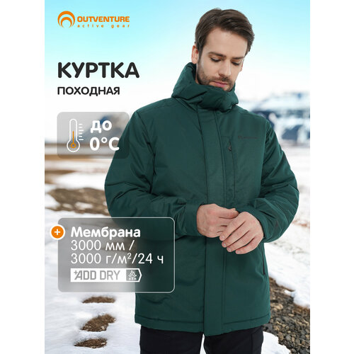 фото Куртка спортивная outventure sutai hiking men's padded jacket, размер 46, зеленый