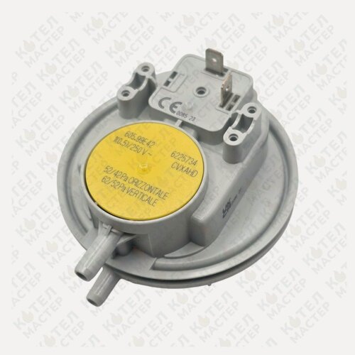 Изображение товара Реле давления воздуха (прессостат) 52/42Pa FONDITAL 6PRESSOS00