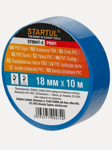 Изображение товара Изолента ПВХ 18 мм 10 м синяя STARTUL Profi (ST9047-2)