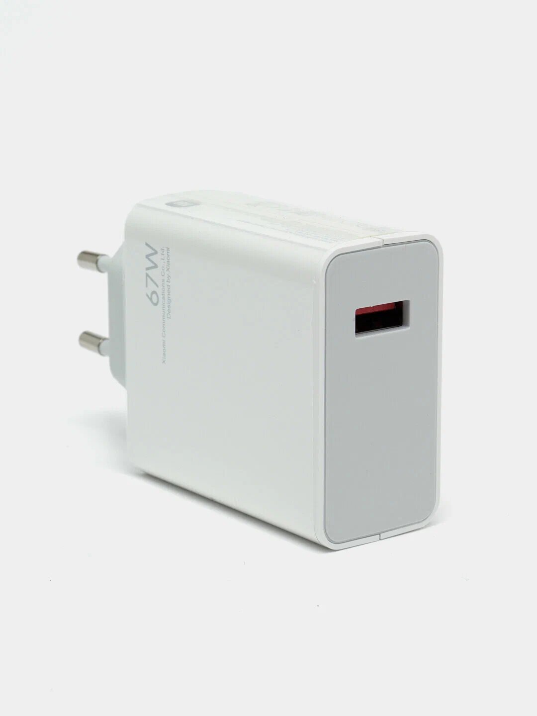 Адаптер быстрой зарядки 67W USB Fast Charging для Huawei Xiaomi Quick Charge 5.0 — фото 1
