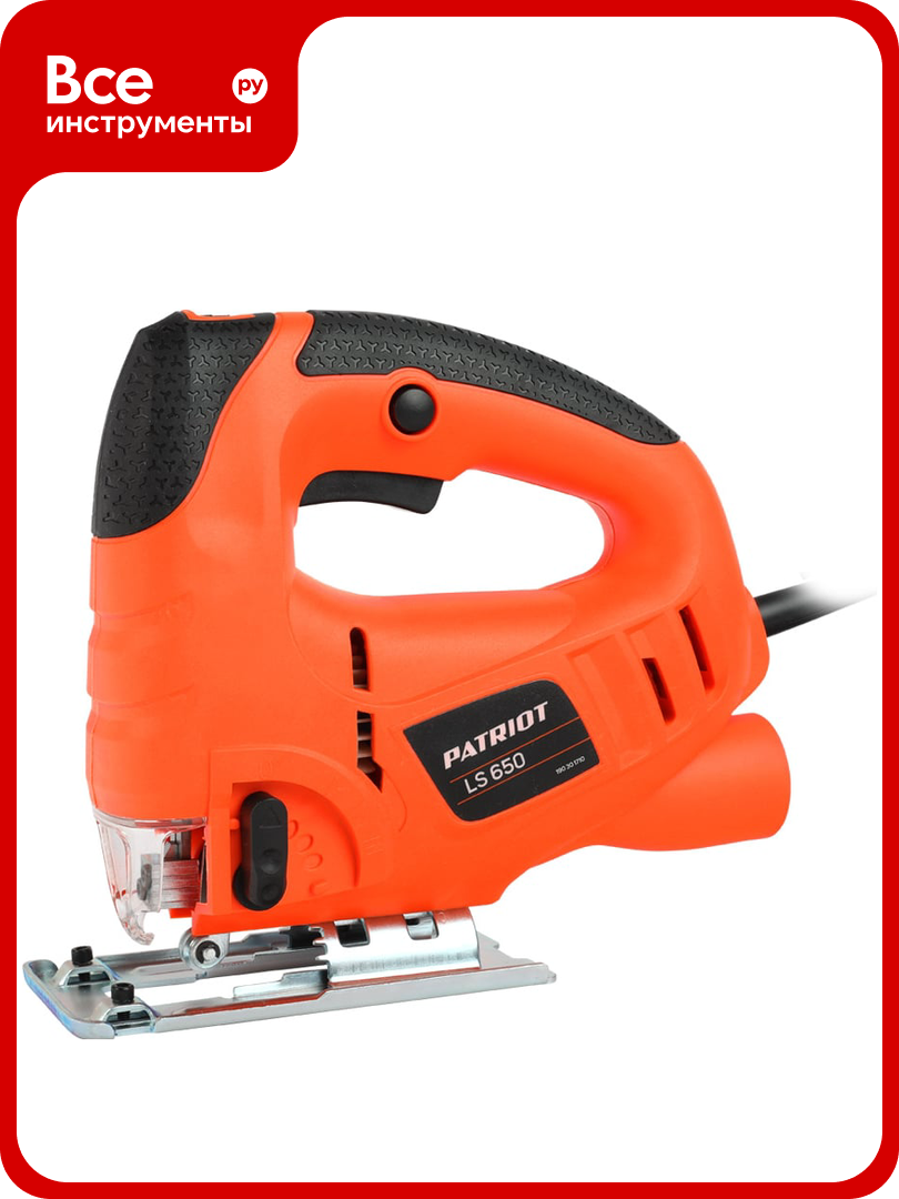 Лобзик PATRIOT LS 650 190301710