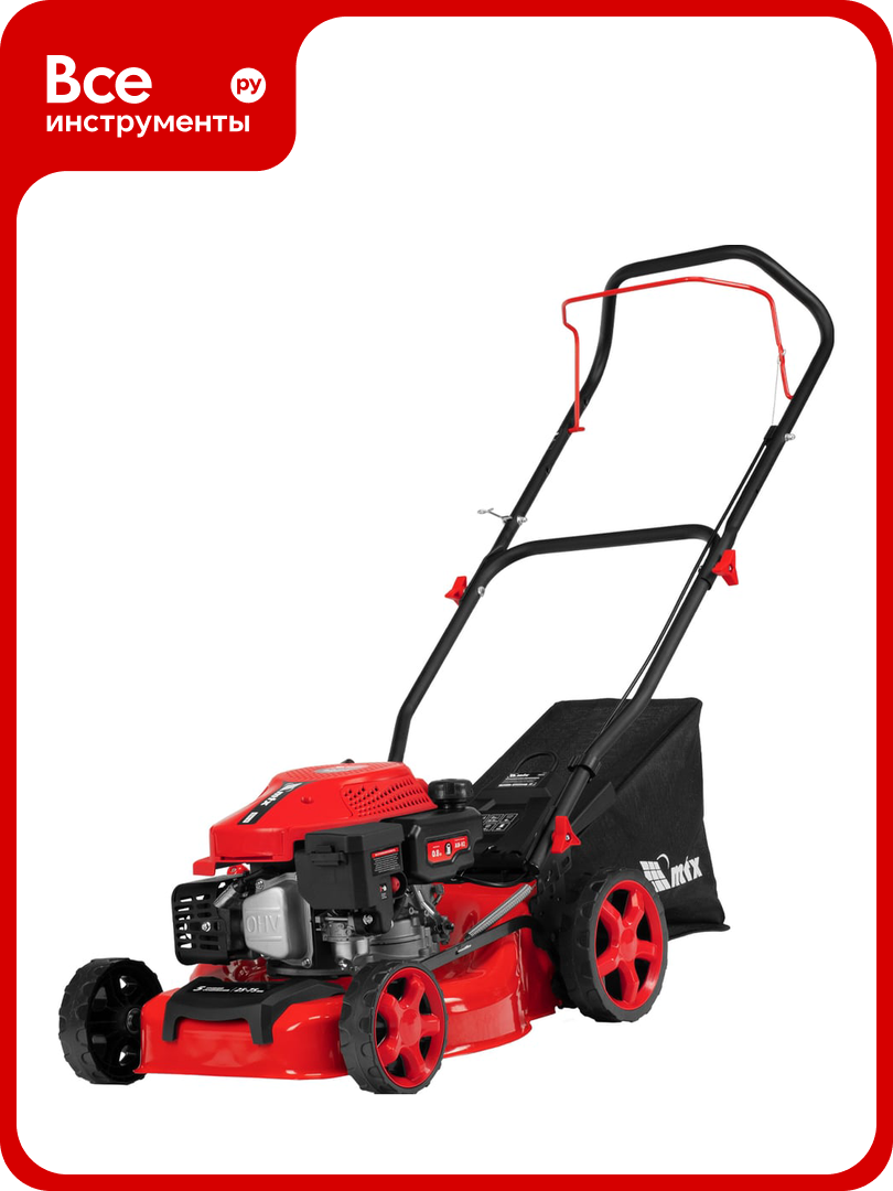 Газонокосилка бензиновая MTX GL41-K 127 куб. см 41 см 40 л 58836