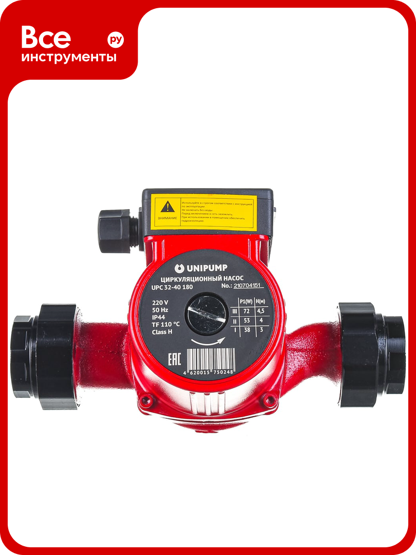 Циркуляционный насос Unipump UPС 32-40 180 34085