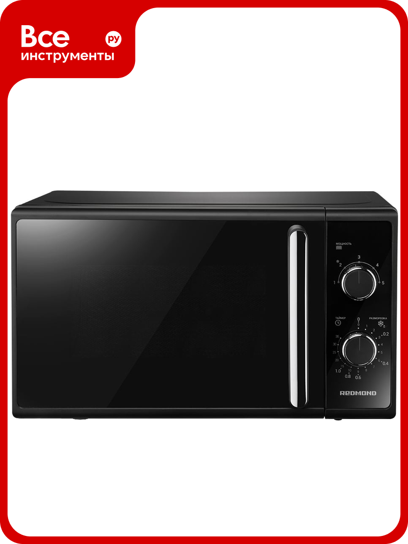 Микроволновая печь Redmond Черный MW2900