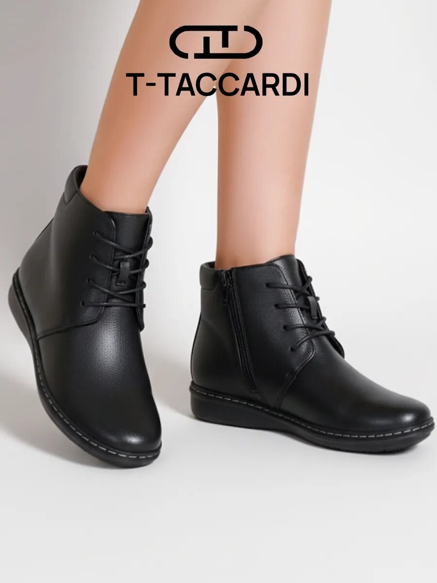 Ботинки дезерты T.Taccardi, размер 39, черный
