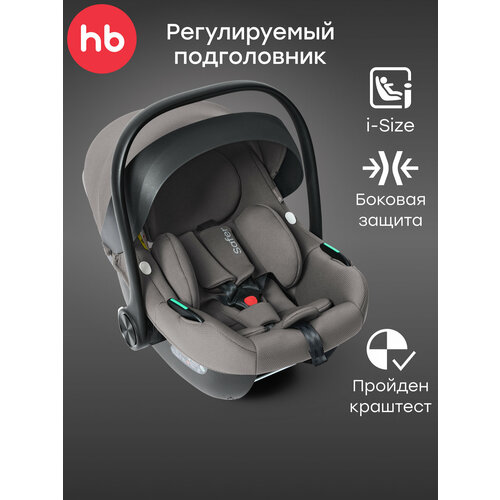 фото Автолюлька для новорожденных happy baby safer, с анатомическим вкладышем, группа 0+, автокресло-переноска, темно-серая