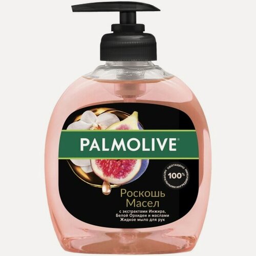 Изображение товара Жидкое мыло Palmolive Роскошь Масел, с экстрактами Инжира и Белой Орхидеи, 300 мл