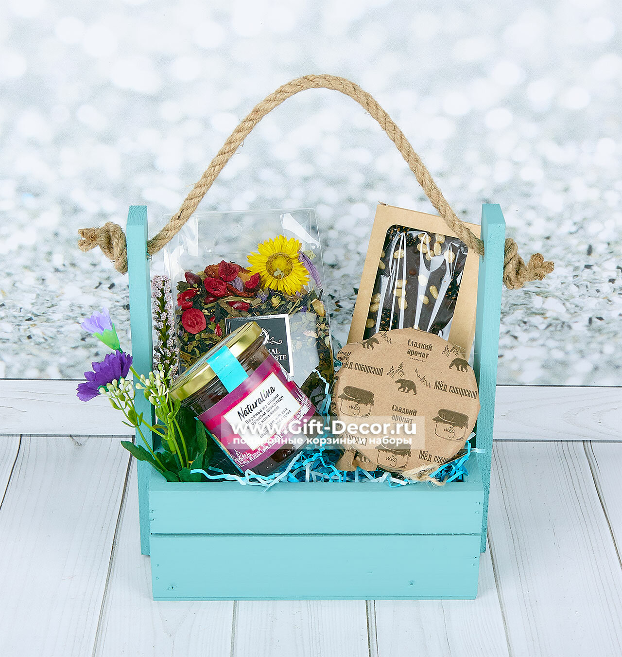 Подарочный набор "Цветущий кедр"