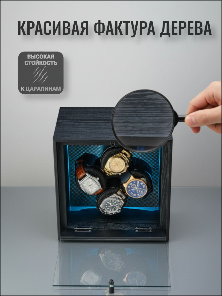 Шкатулка Leader