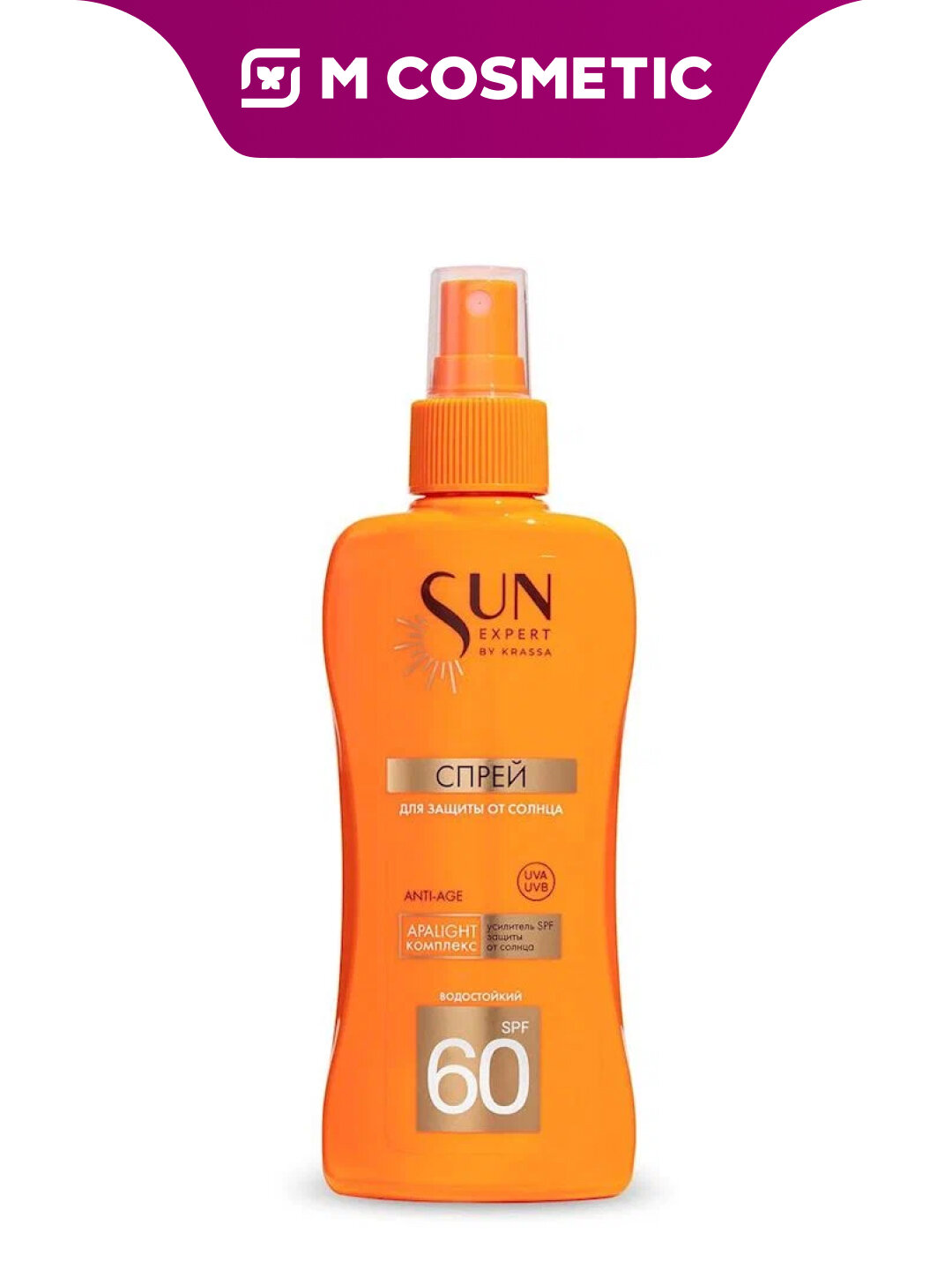 Солнцезащитный спрей KRASSA "Sun Expert", SPF60, для Anti-Age, 180 мл