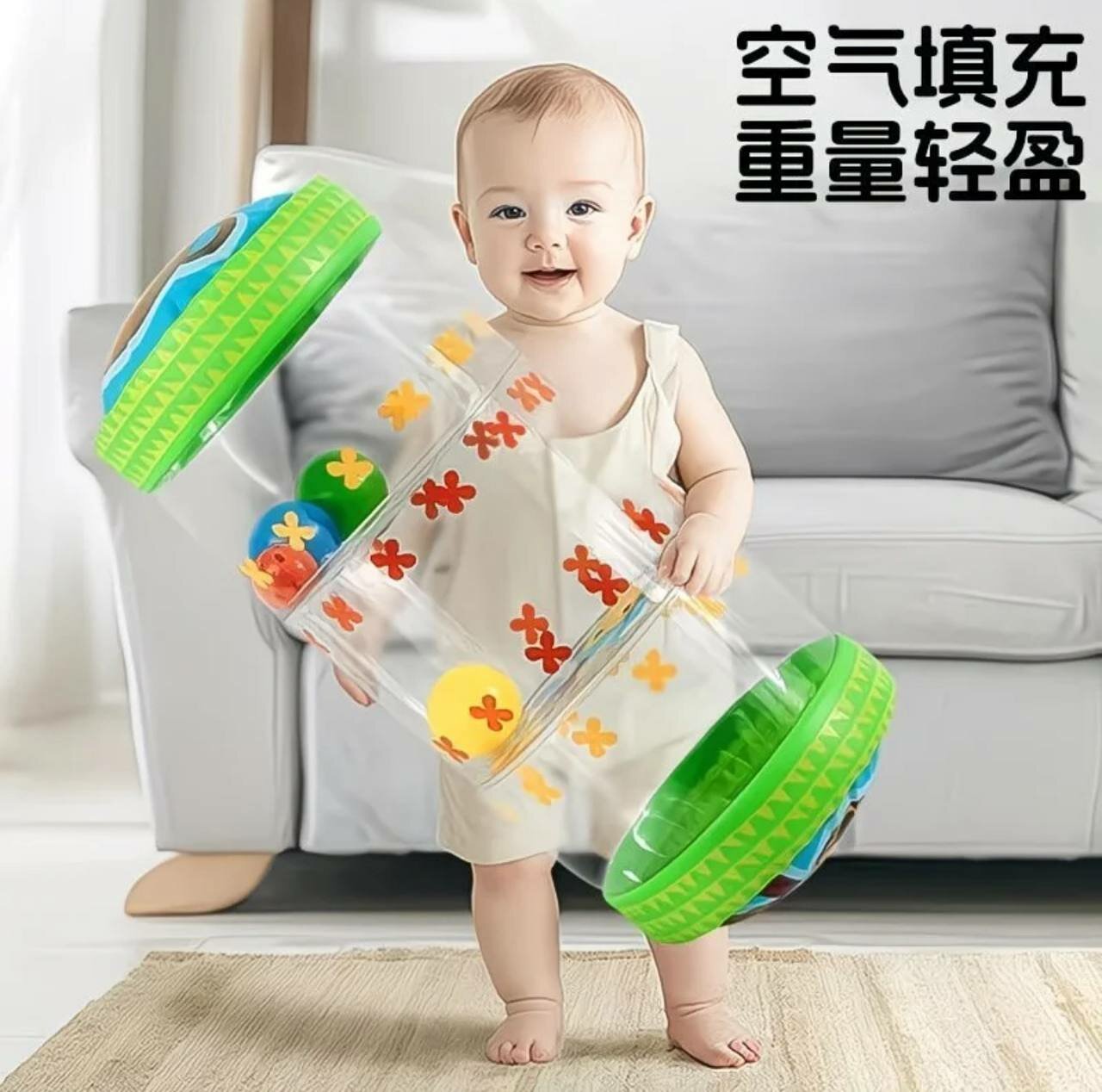 Надувной развивающий валик для малышей, прозрачный, с шариками