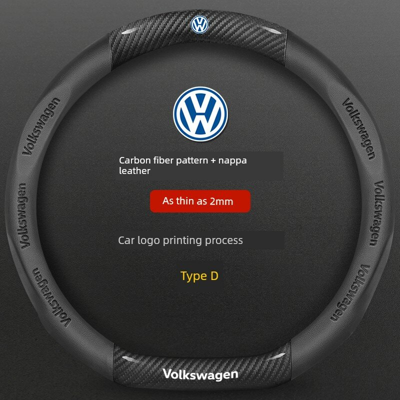 Volkswagen Имитация кожи с 3D-вышитым узором Карбоновый черный D-форма чехол для руля