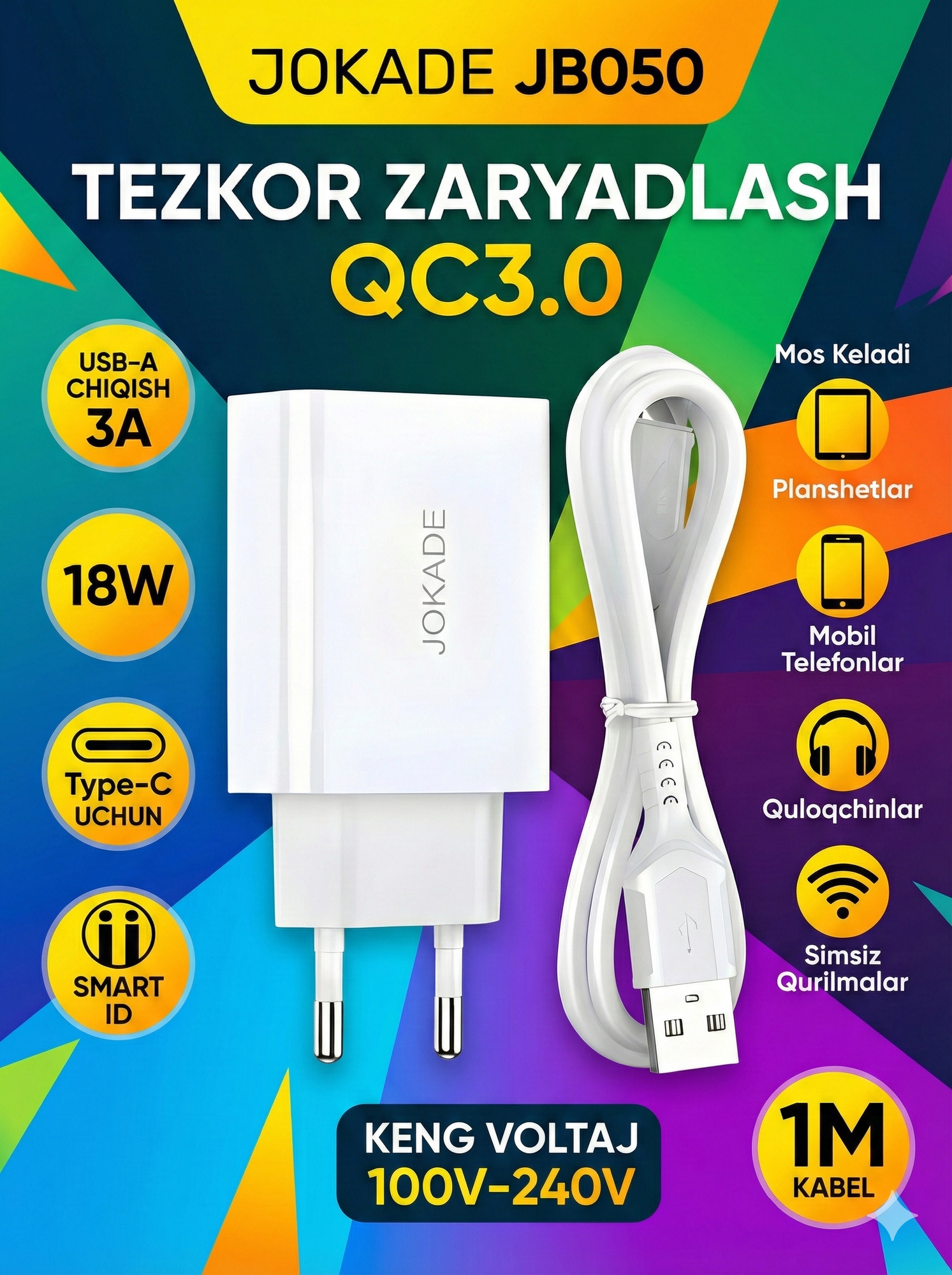 KAKUSIGA JB050 Сетевое зарядное устройство USB Type-C 20W белое