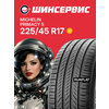 Фото Michelin Primacy 5