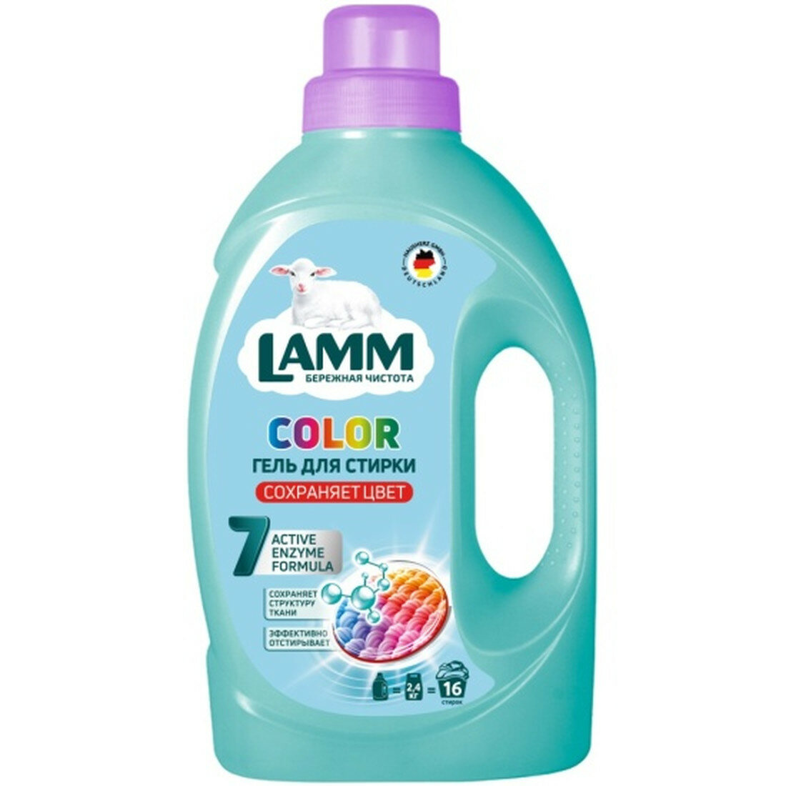 Гель для стирки Lamm "Color", для цветного белья, 1,04 л