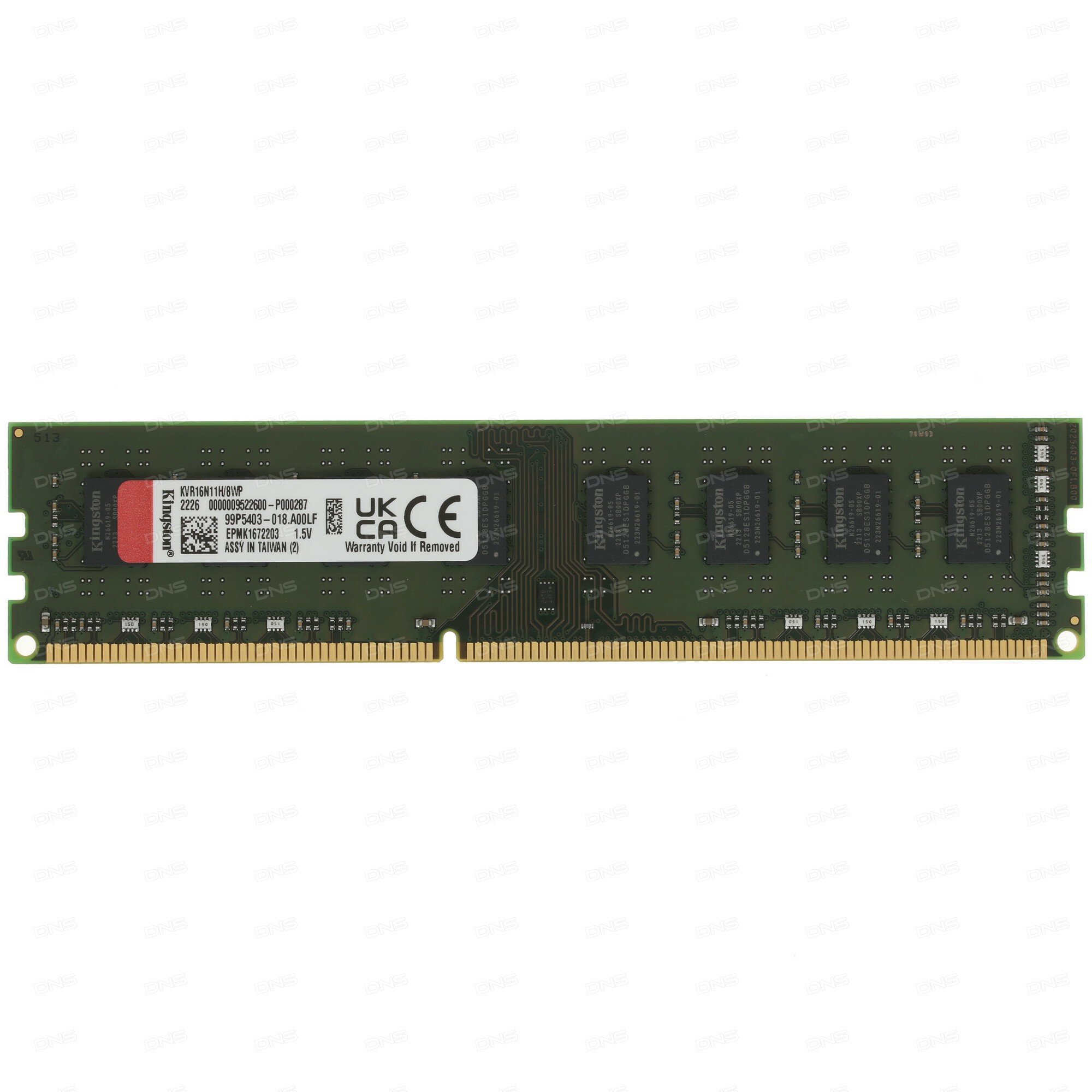 Модуль памяти DDR3 8GB Kingston 1600MHz CL11 1.5V 2R 4Gbit - фото №12