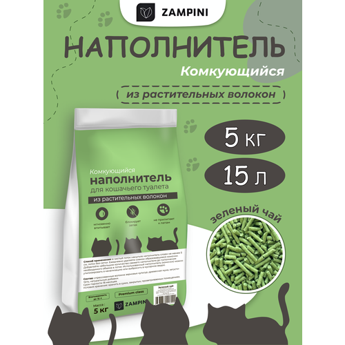 Наполнитель для кошачьего туалета комкующийся тофу 5 кг