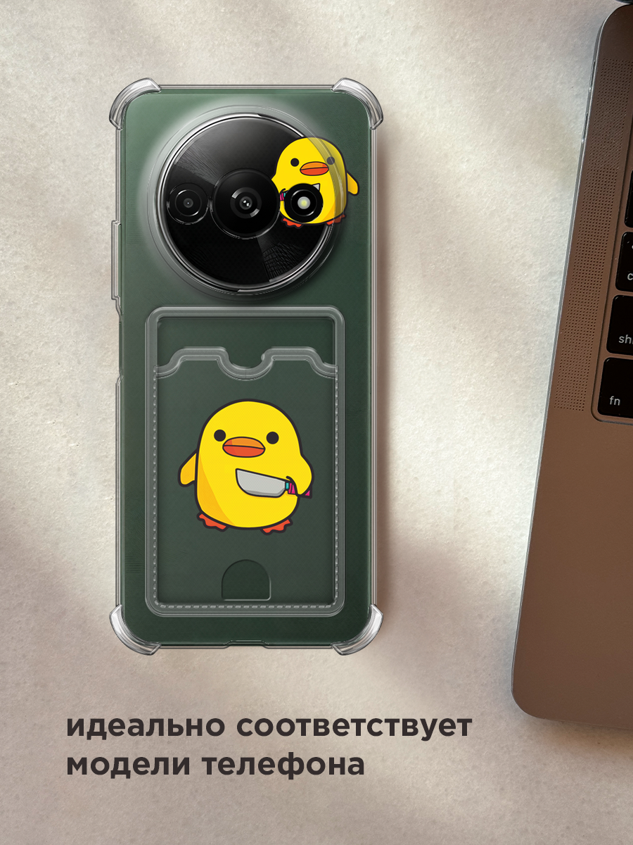 Чехол на Xiaomi Redmi A3/A3x/Poco C61 (Сяоми Редми А3/A3x/Поко С61) с картой и принтом Утки — фото 1