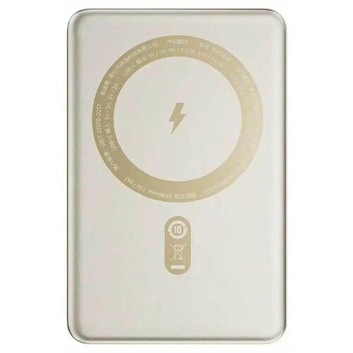 Портативный аккумулятор MOVESPEED S10 10000 мАч беспроводная зарядка QI 3999₽