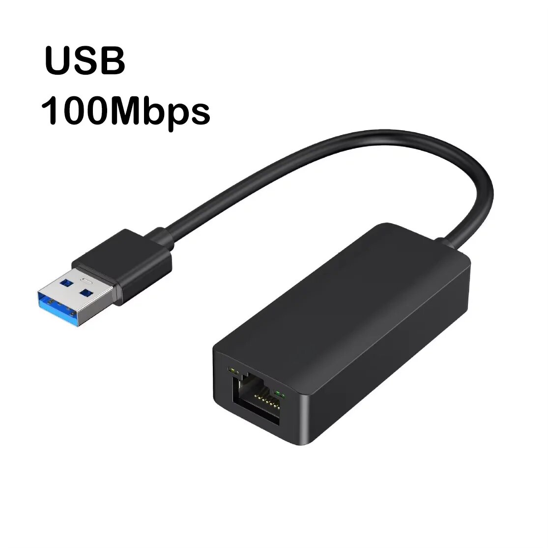 Проводная сетевая карта kebidumei USB 3.0 черная, 100Mbps USB