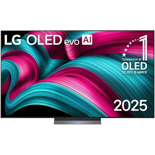 Телевизор LG OLED77C5RLA 2025 21999000₽