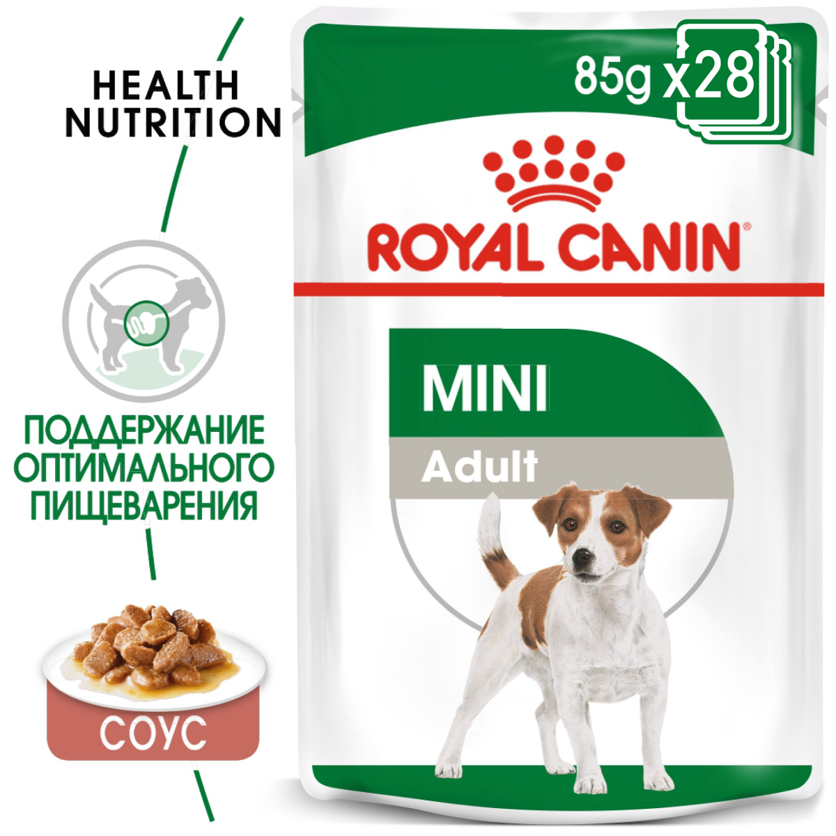 Влажный корм Royal Canin Mini Adult для взрослых собак мелких пород старше 10 месяцев, в соусе (пауч) - 85 г * 28 шт