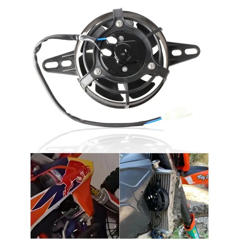 200CC 250CC 300CC мотоцикл тепловой вентилятор охлаждения 120 мм Dirt Pit Bike ATV Quad масляный радиатор для воды электрический 12V Багги UTV