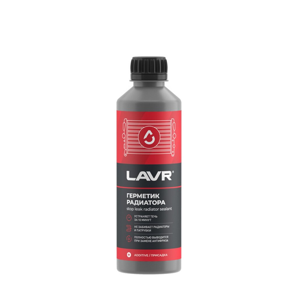 Герметик системы охлаждения "LAVR " (310 мл) (Stop Leak)