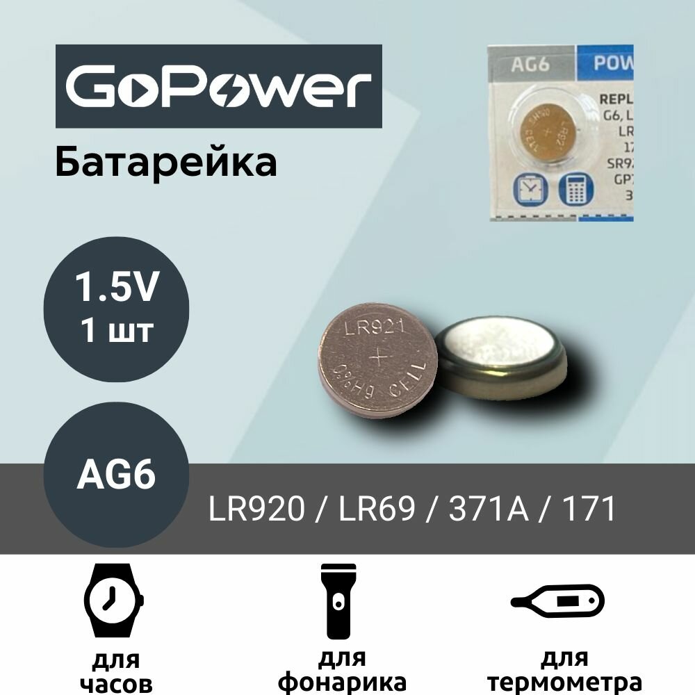 Duracell Pile Lr920 Equivalent 10Pcs SR920SW AG6 LR69 Alkaline