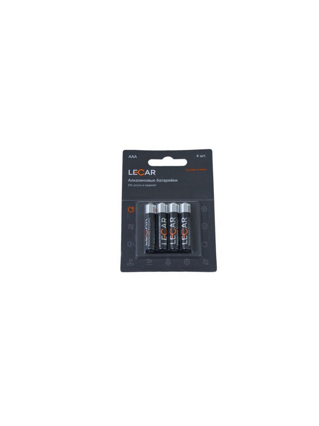 Батерейка Lecar LECAR000023106 LR03|AAA щелочная алкалиновая, 4