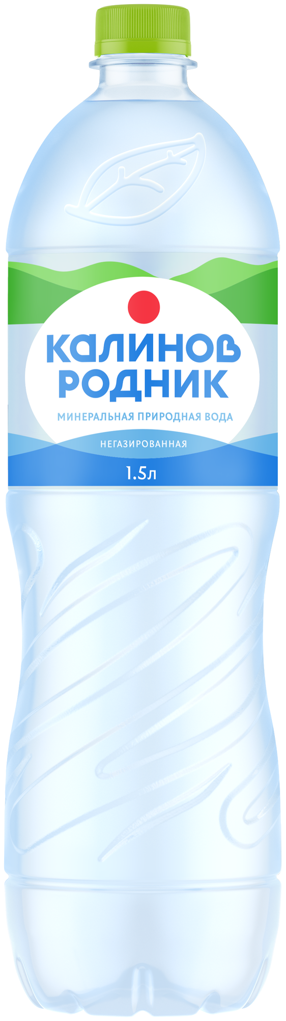 Вода минеральная «Калинов родник» негазированная, пластиковая бутылка, объем 1.5 л