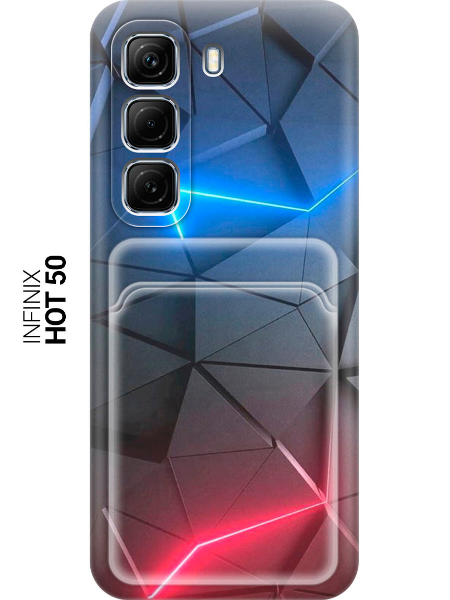 Силиконовый чехол на Infinix Hot 50 4G с принтом "Графитовые грани" с карманом для карты