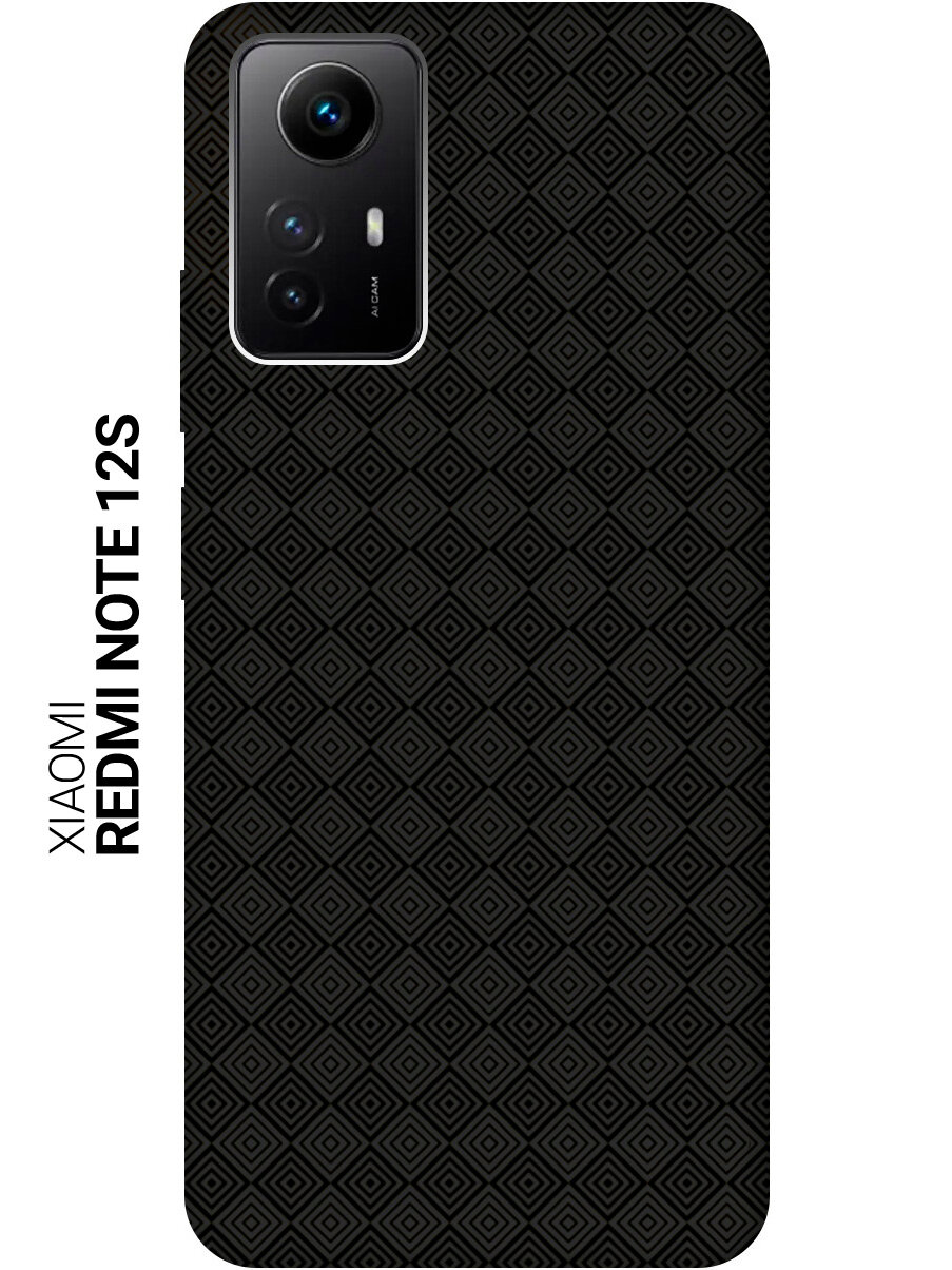 Силиконовый чехол на Xiaomi Redmi Note 12s / Сяоми Редми Ноут 12с с рисунком "Magic Squares" Soft Touch черный