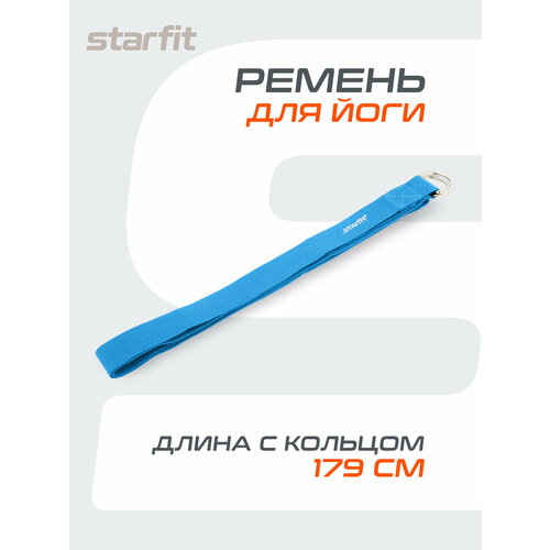 Ремень для йоги STARFIT FA-103, синий 1/200