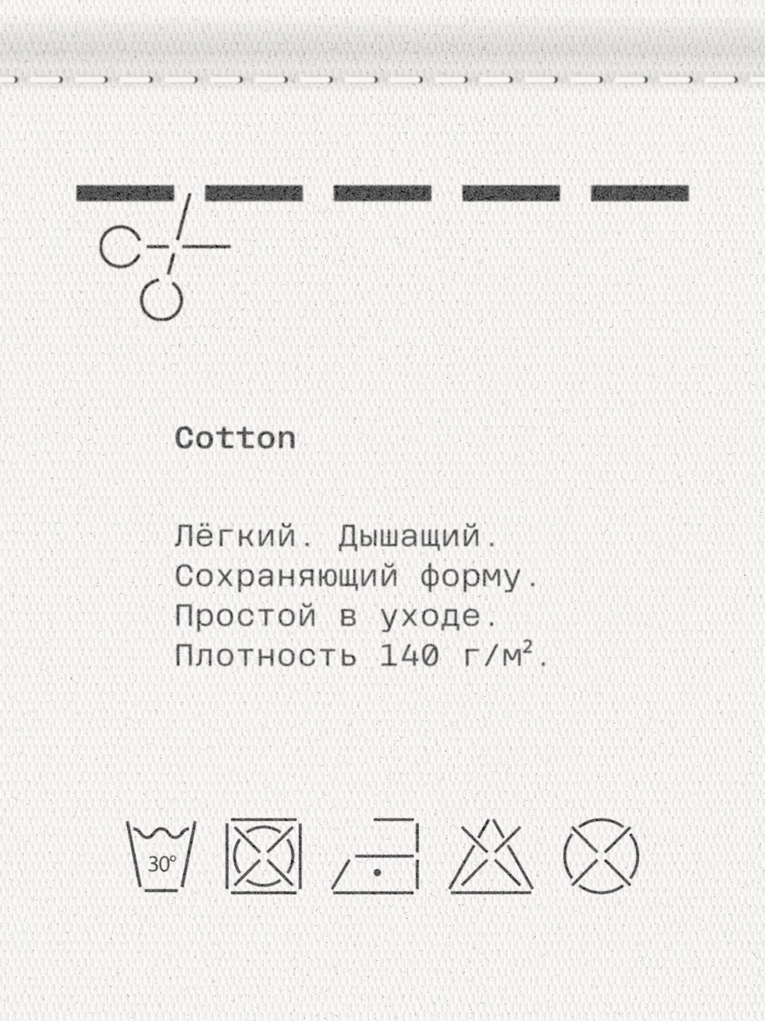 Платье MUTED ETHOS, размер S, вишня — фото 1