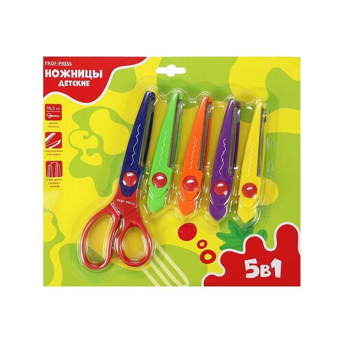 Ножницы детские 165 см НЖ-4263 с фигурными лезвиями ассорти кратно 12 397₽
