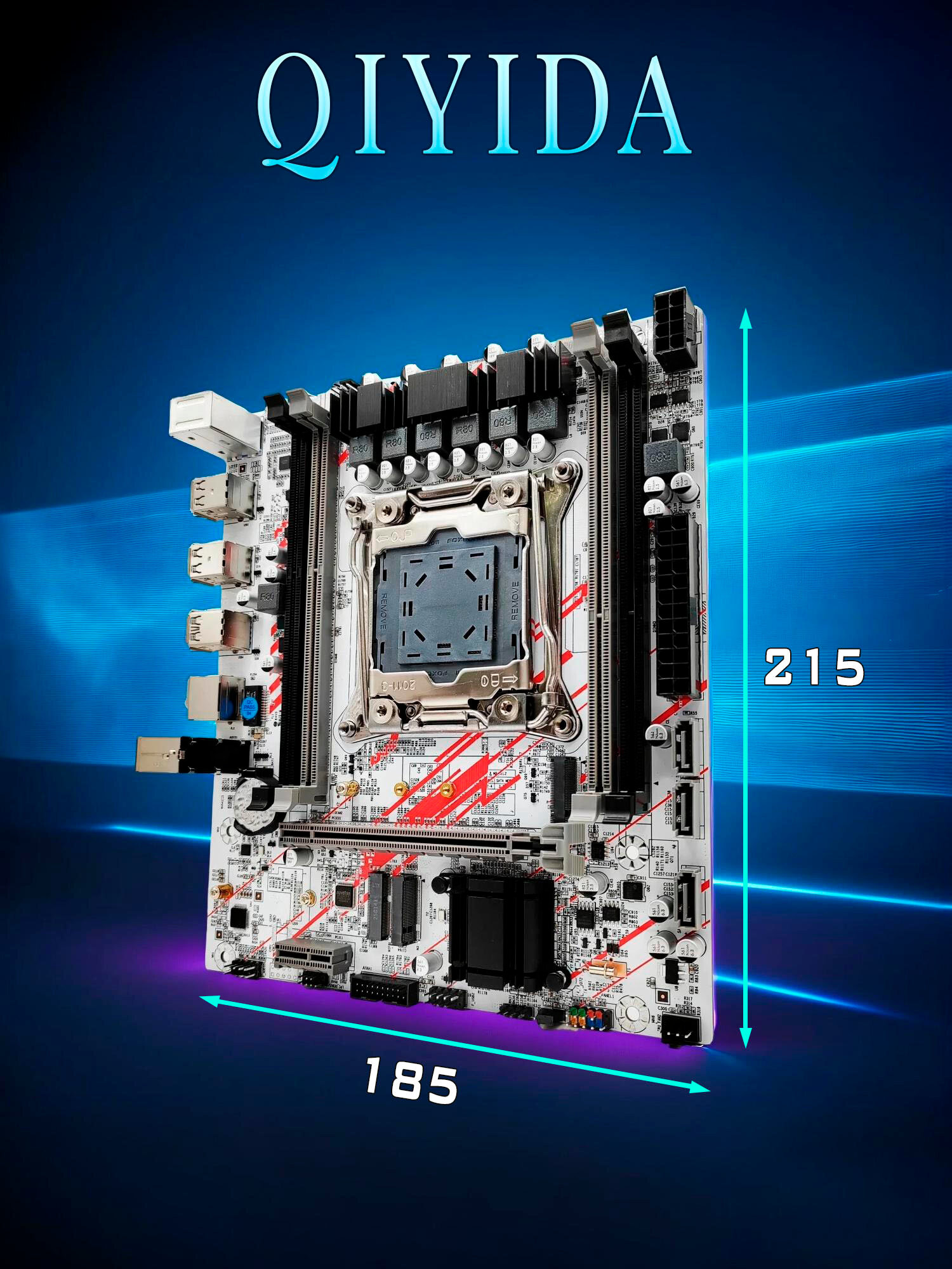 Комплект материнская плата Qiyida X99 + Xeon 2673V3 + 32GB DDR3 ECC White — фото 1