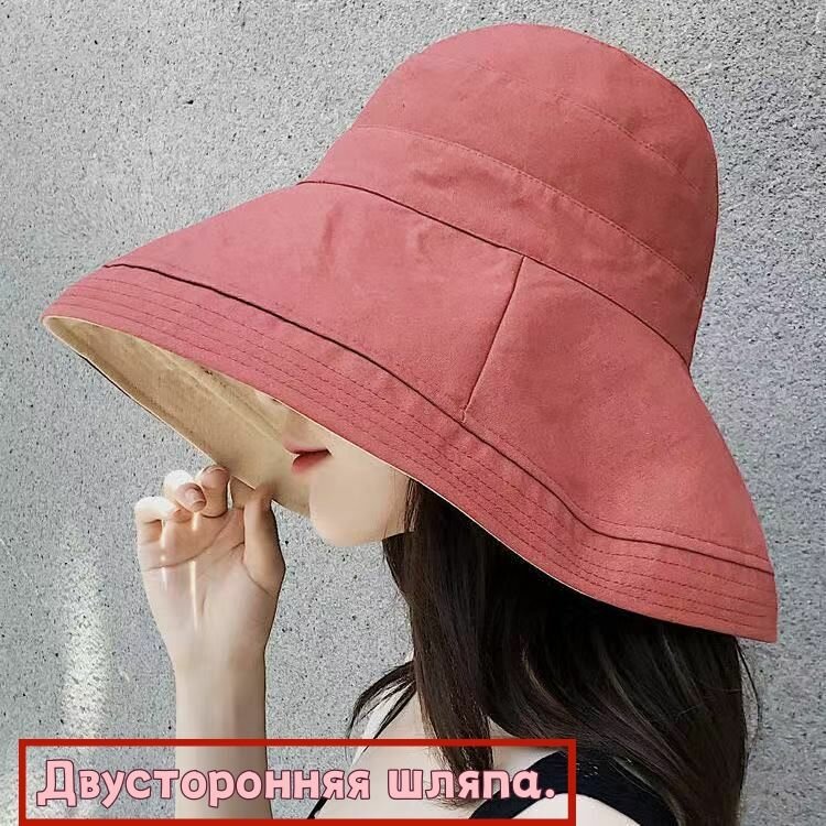 Шляпа пляжная женская летняя соломенная белая с полями широкими с лентой вьетнамская для пляжа плетеная