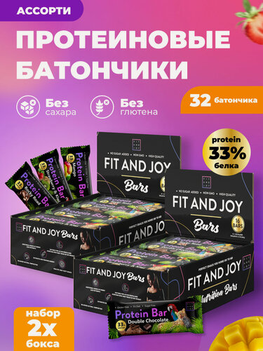 Изображение товара Протеиновые батончики ассорти вкусов 32 шт в шоколаде спортивное питание без сахара для похудения