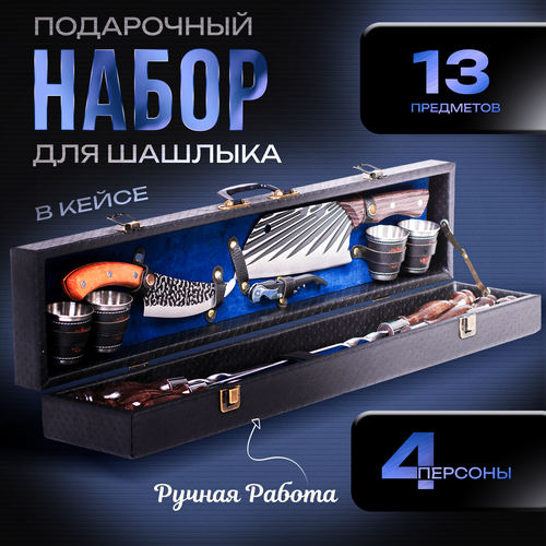 желтый, черный, синий