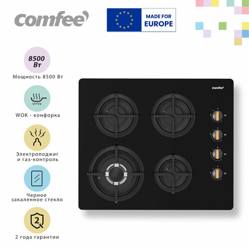 Comfee CGH612GB, 4 конфорки, черное стекло с конфоркой WOK