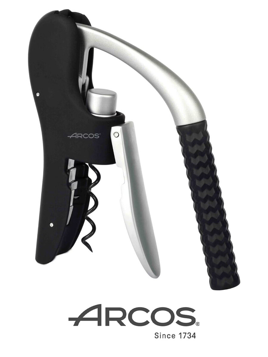 Штопор многофункциональный Arcos Kitchen gadgets, 200 x 170 x 50 мм, 632 г.
