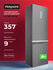 Холодильник Hotpoint HT 7201I MX O3