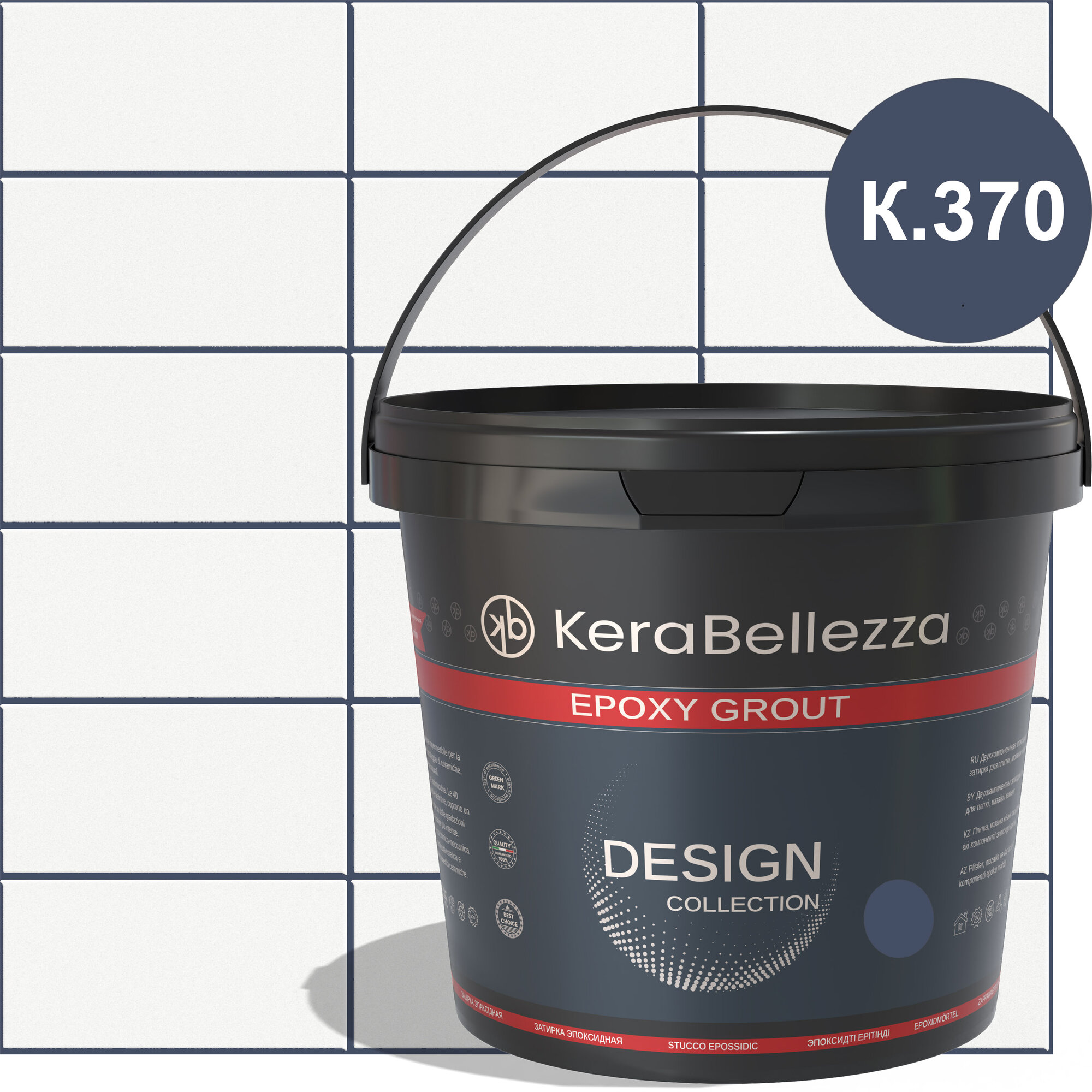 Затирка для плитки двухкомпонентная на эпоксидной основе KeraBellezza Design (2 кг) К. 370